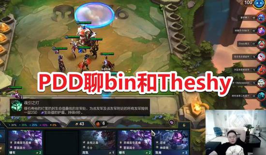 王者荣耀全新动物主题英雄皮肤震撼上线
